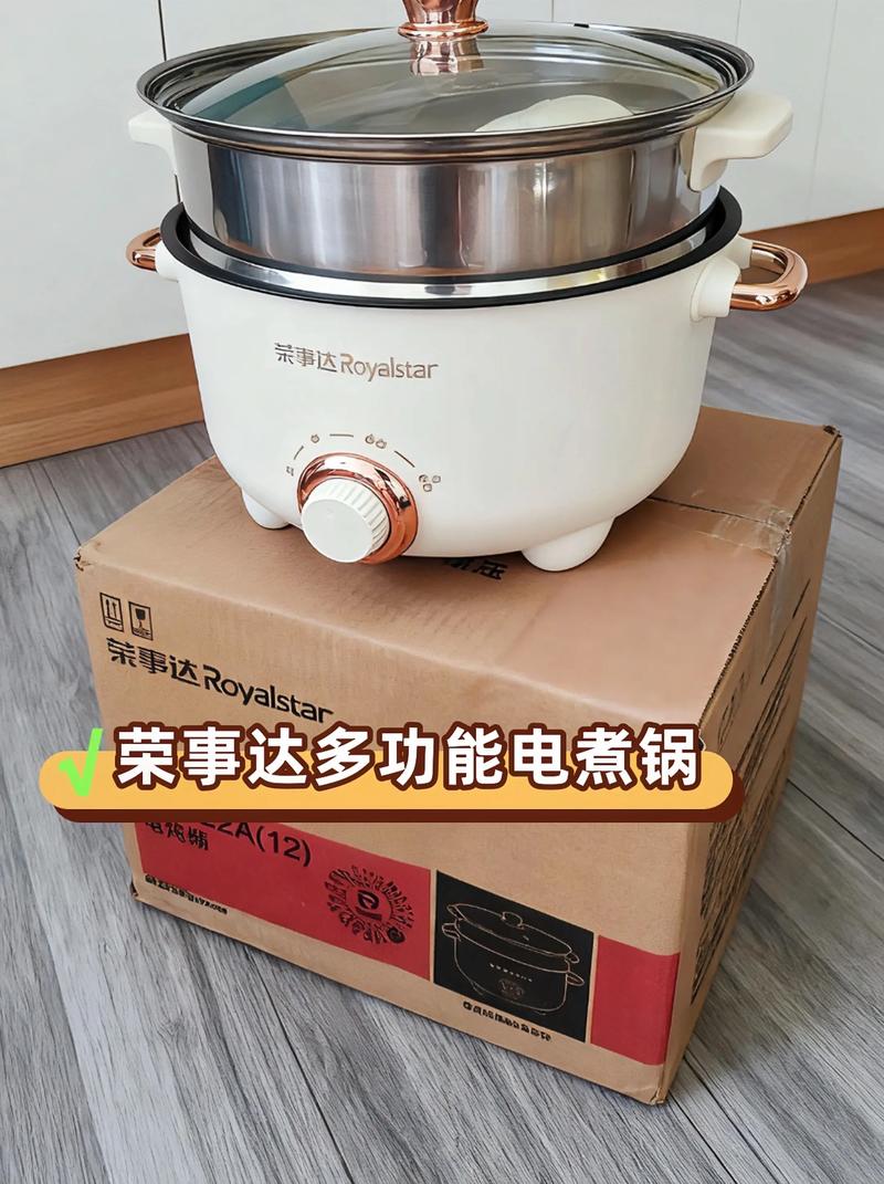 选购家用电器，为何知名品牌更让人安心？——以荣事达多品类家电为例