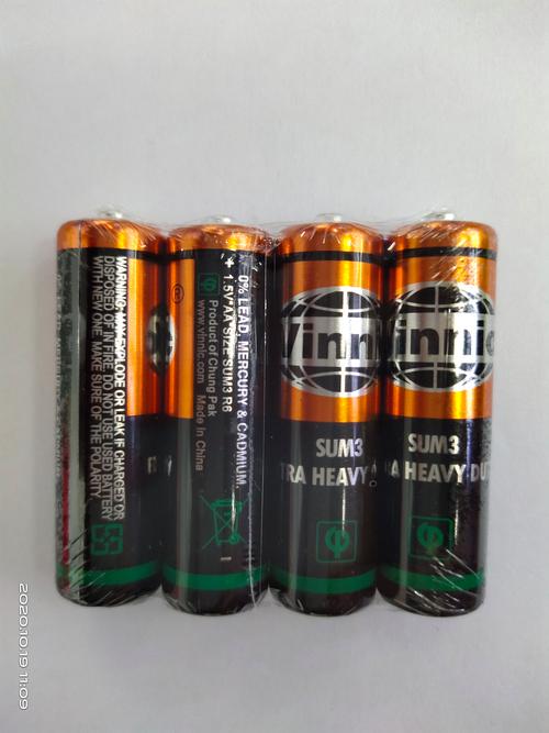 家用电器必备 耐用环保5号7号干电池套装，长效能量持久安全